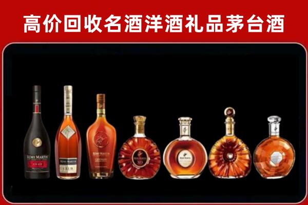 广陵区回收拉菲红酒